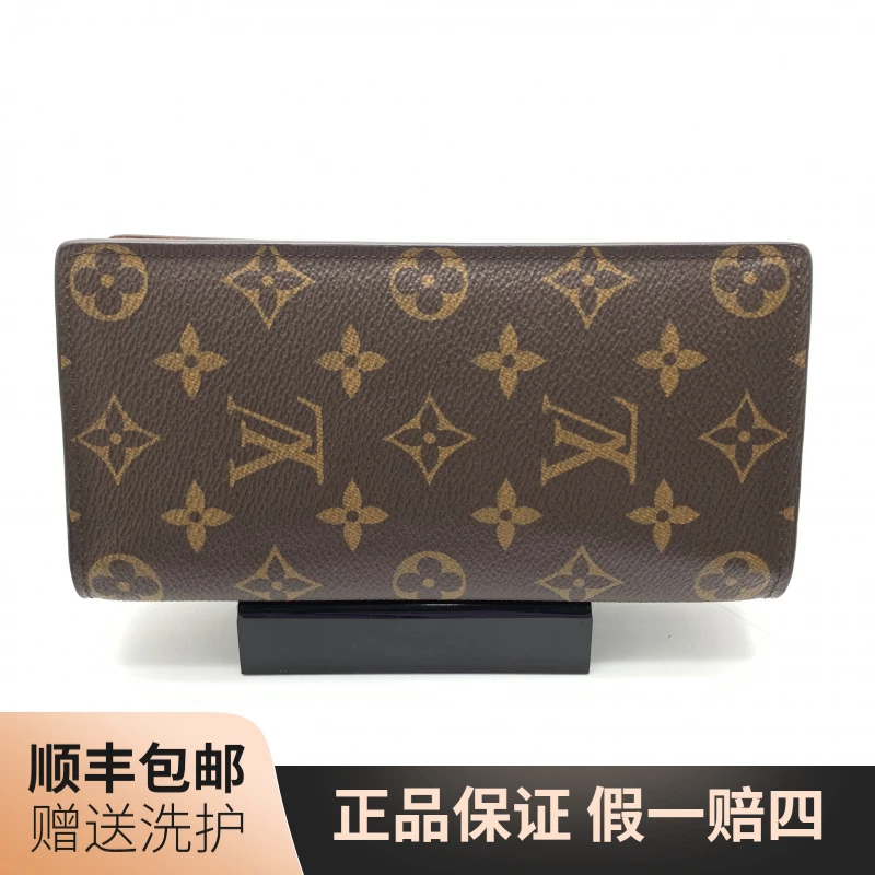 95新 LouisVuitton/路易威登 LV棕老花长款开口钱包/10020790时尚