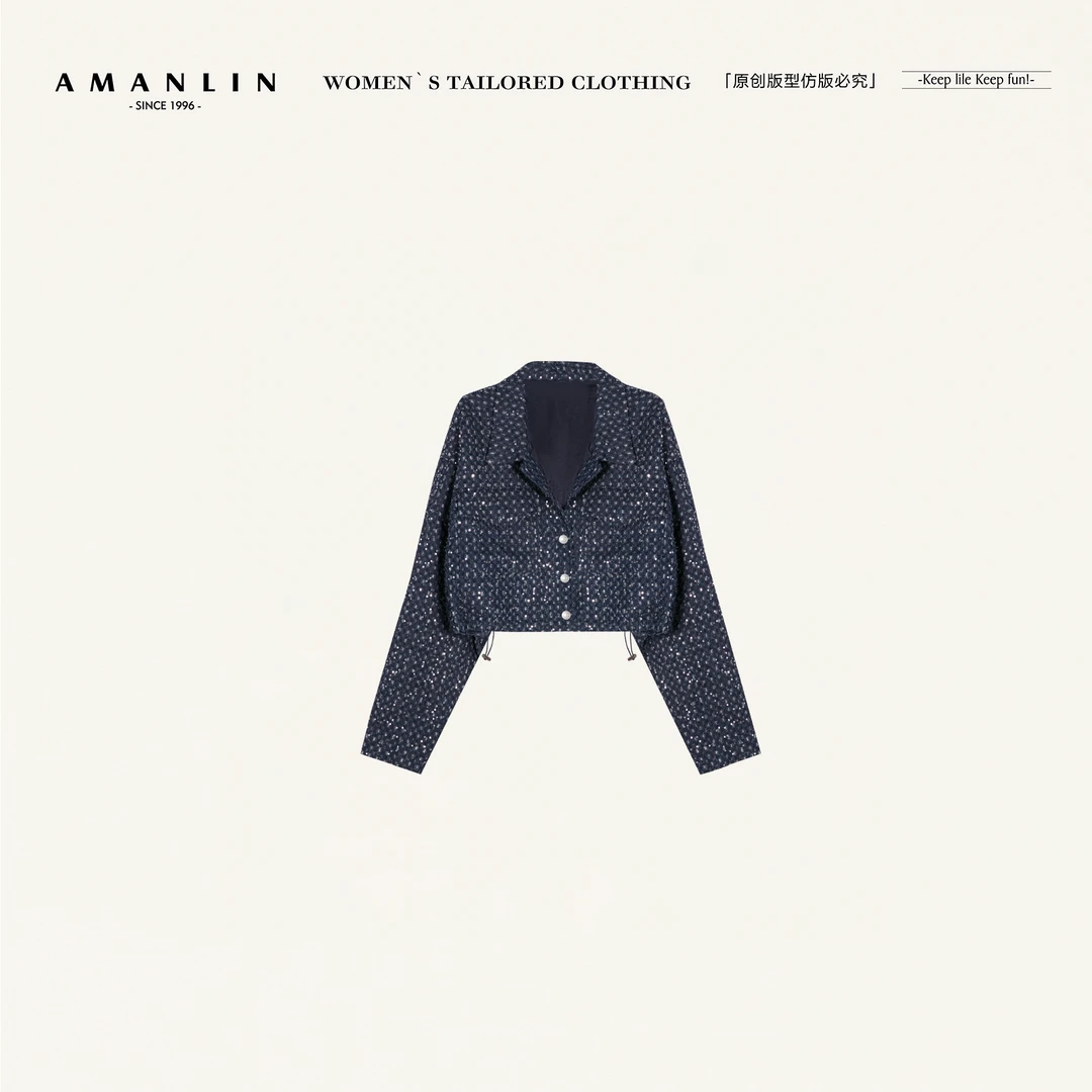AMANLIN/阿谩琳琥珀流光小香风单排时尚休闲显瘦高级外套D601681