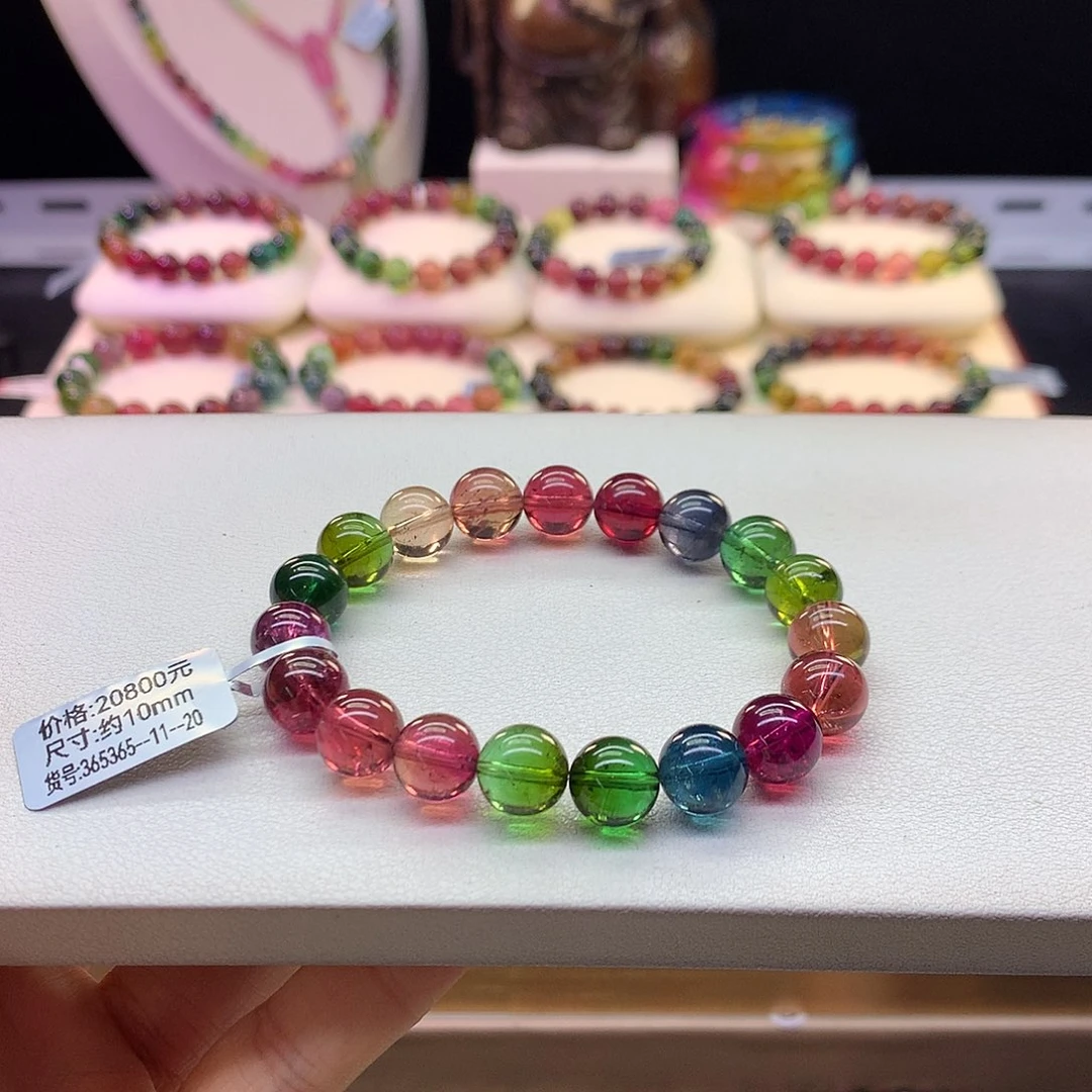 碧玺未镶嵌手串10.1彩虹。