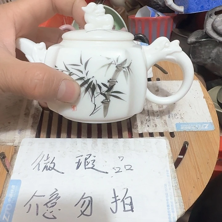 紫砂瑕疵品介意不要下单