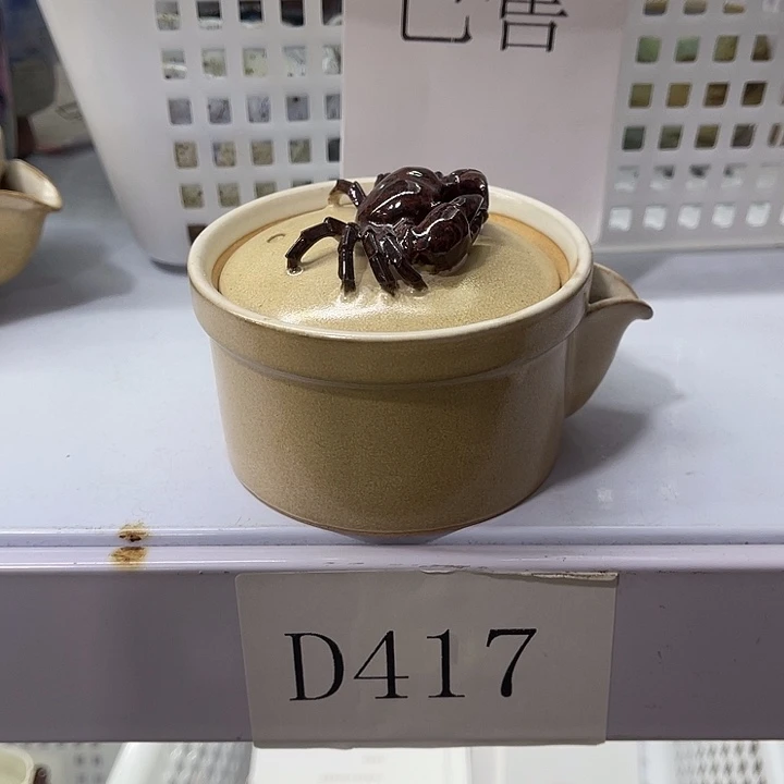 福利待遇多多哦哦哦