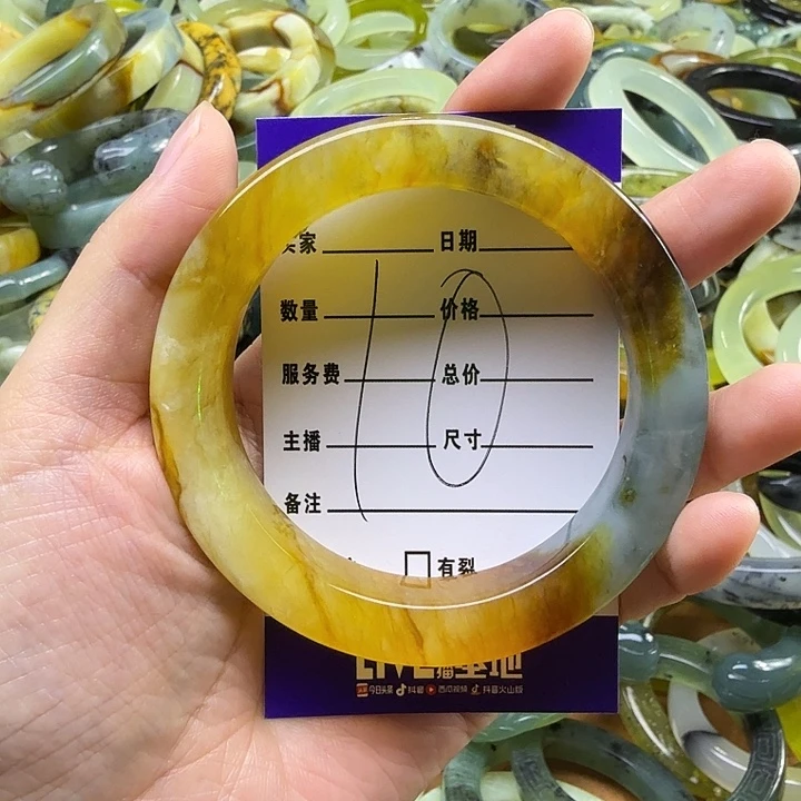 嘻***瓜蛇纹石玉未镶嵌岫玉蛇纹石手镯