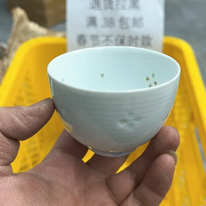 38包邮，盘子，碗，杯子，茶壶，默认瑕疵