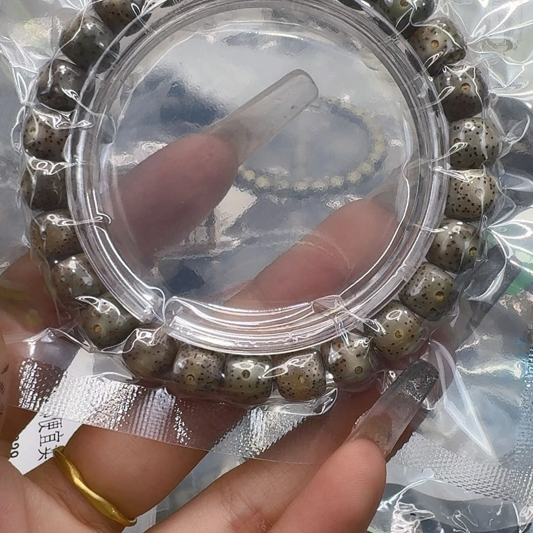 星月菩提手串227快乐星月菩提98