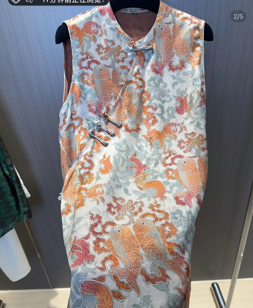 2【鲤跃龙门】夏季中式气质上衣