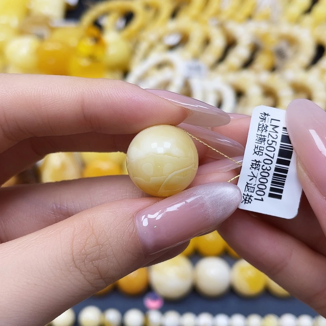 蜜蜡未镶嵌裸石圆珠16.6mm