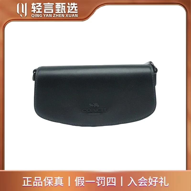 95新 COACH/蔻驰 单肩包/F313694/21*11