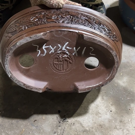 紫砂工艺厂……紫砂工艺厂……