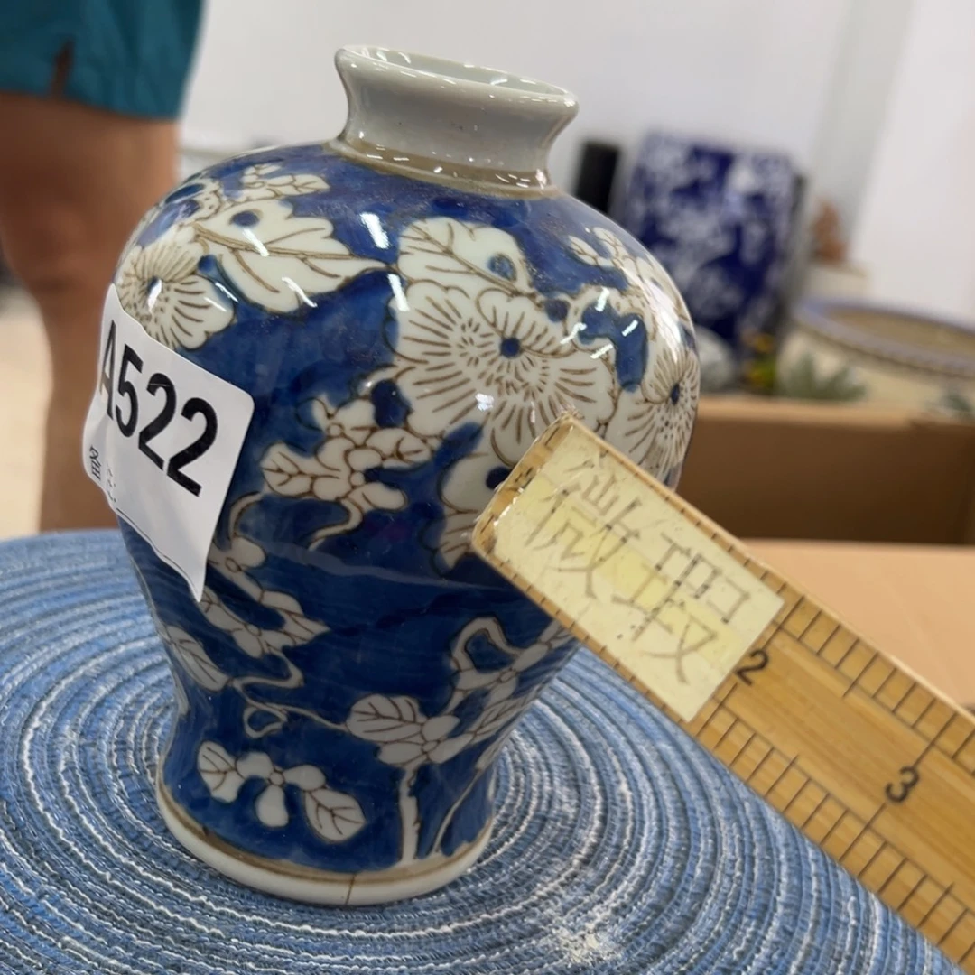 瓷片微瑕青花瓷器值得购买