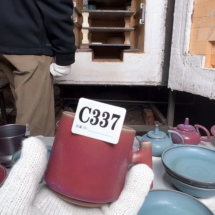 酹***坤钧瓷茶具 钧瓷茶具