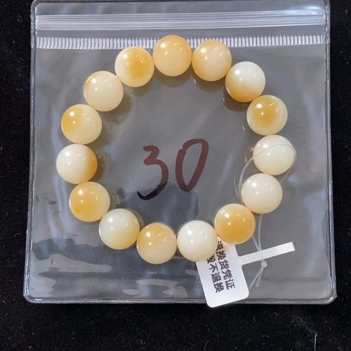 石***头未镶嵌手串和田玉