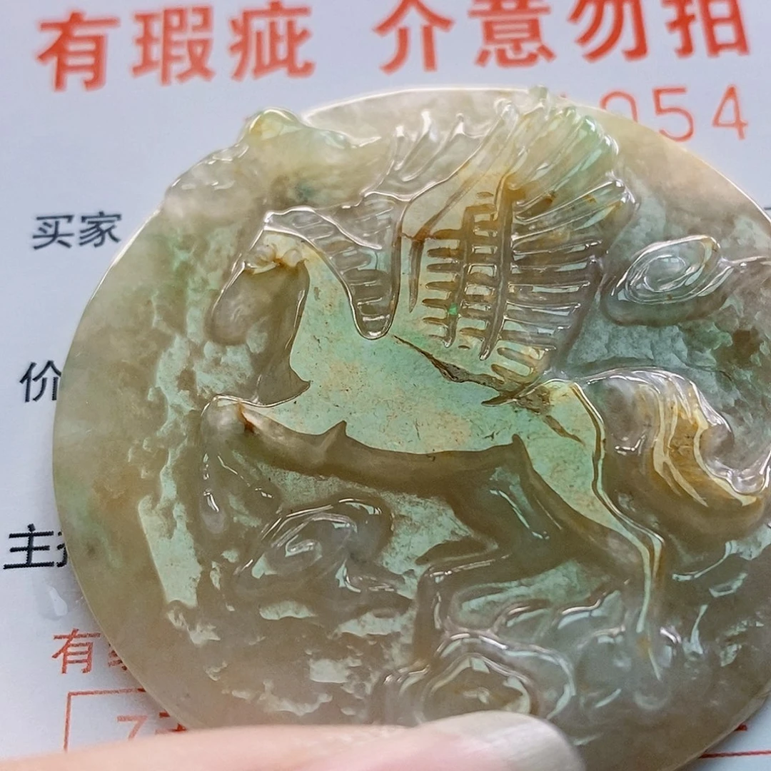 吊坠(不含链)未镶嵌翡翠