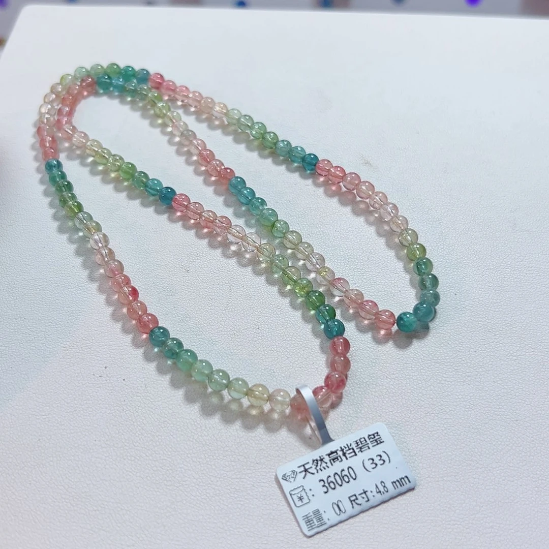 未镶嵌手链碧玺碧玺