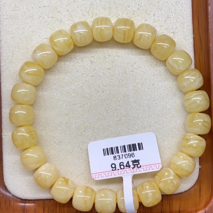 蜜蜡未镶嵌手链蜜蜡