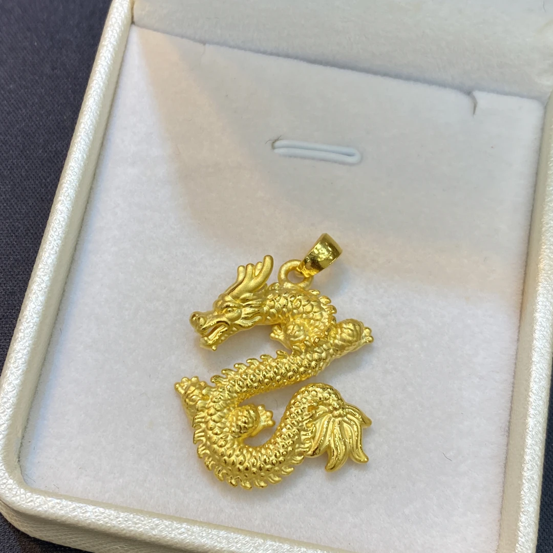 足金999金龙吊坠