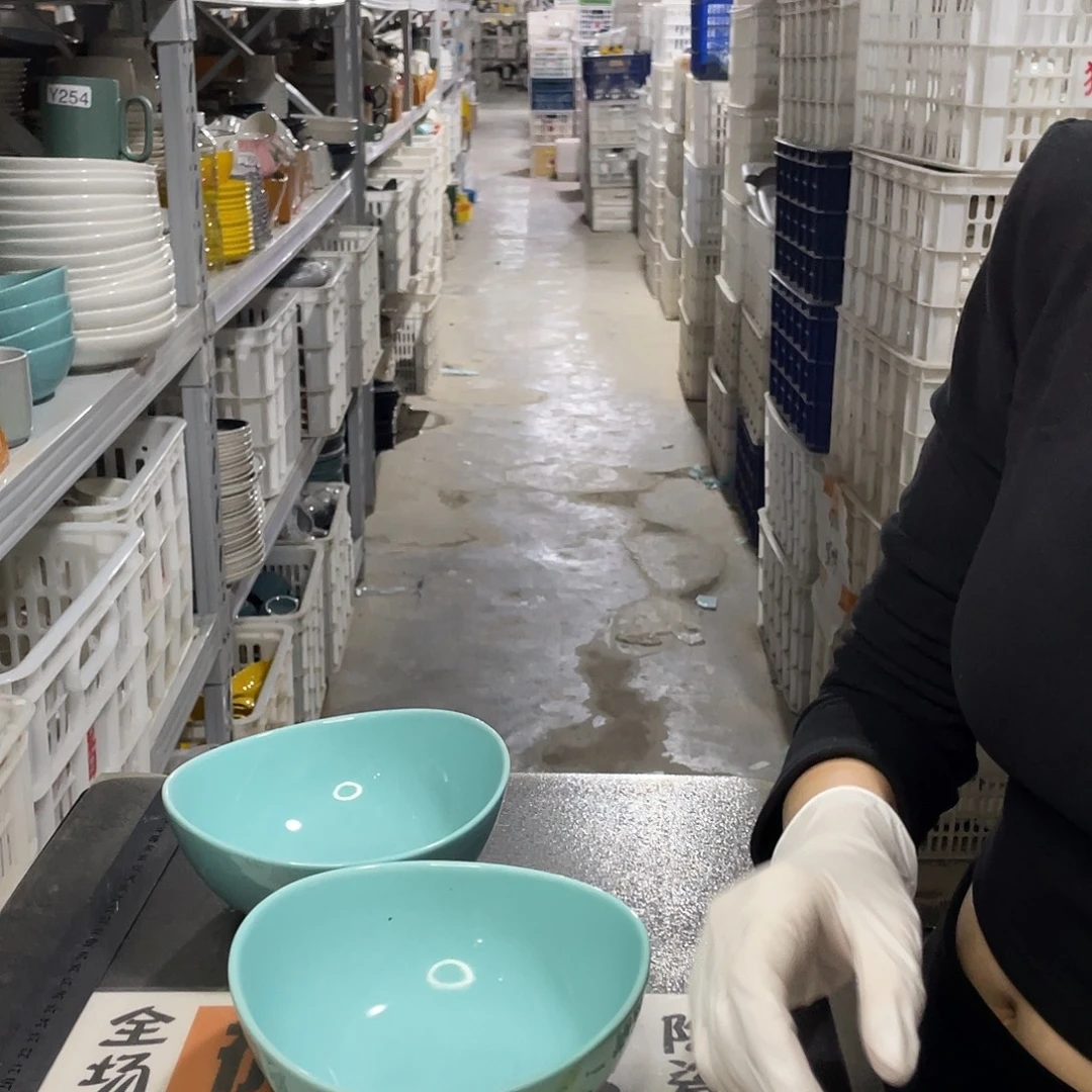 瓷片997               2个