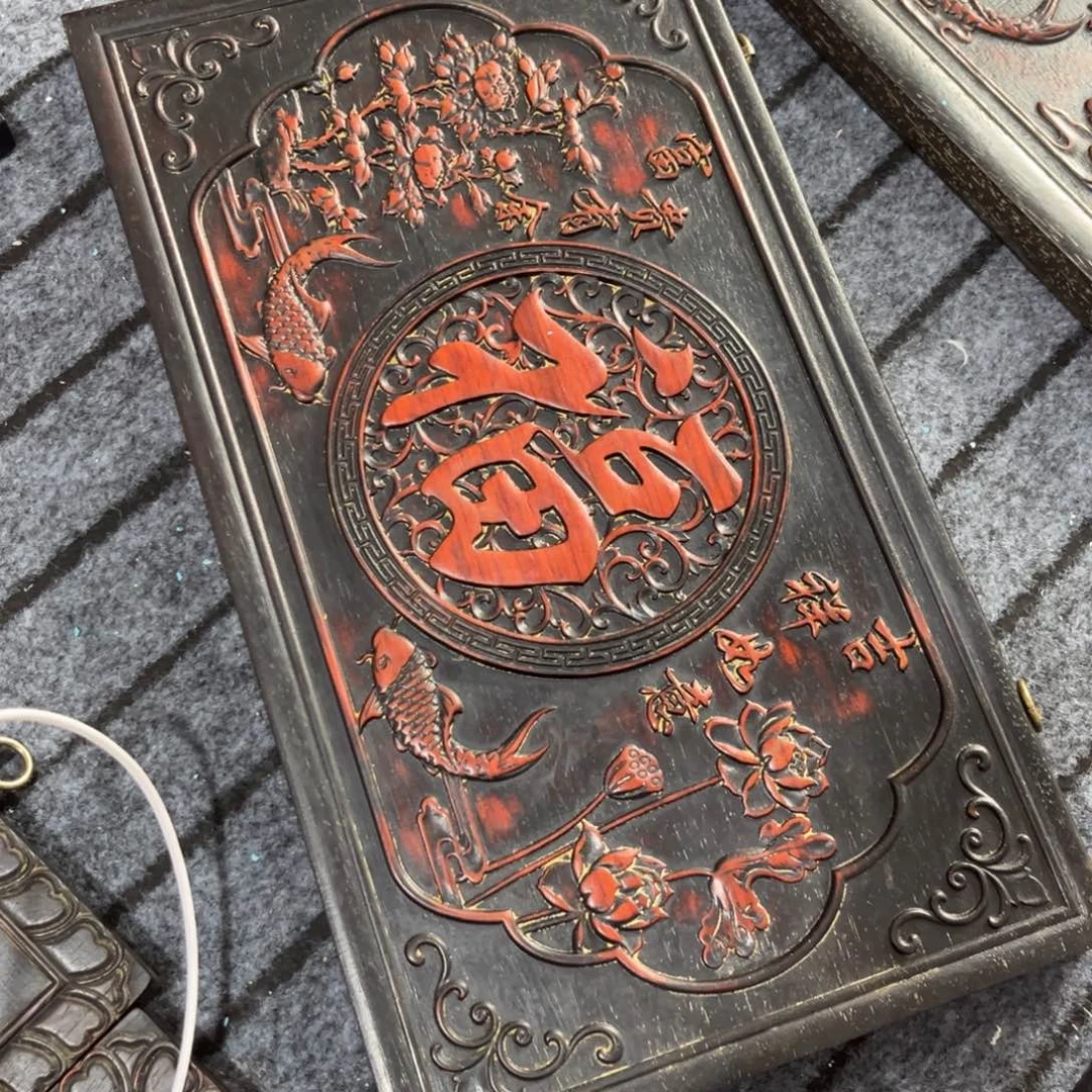 木非洲紫檀木雕牌匾挂匾