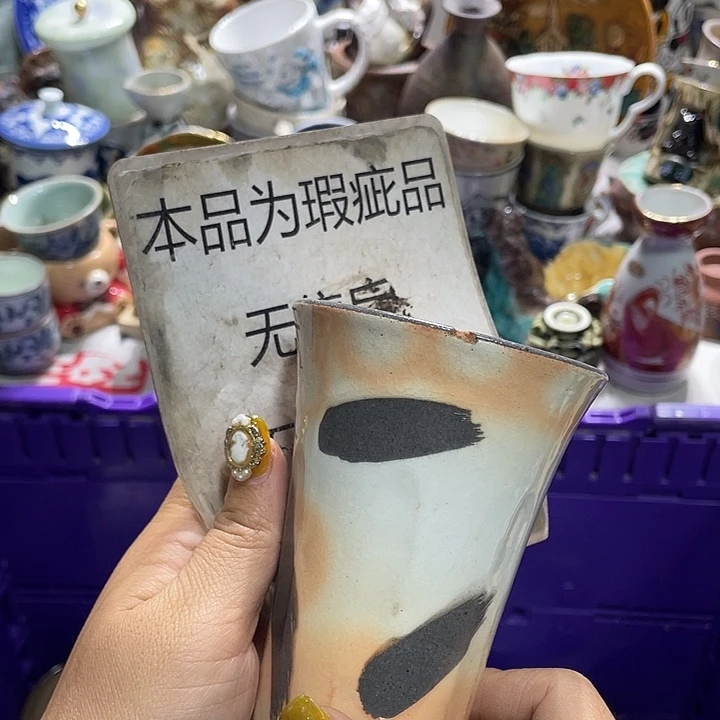 19.9发带瑕疵牌都是坏的2