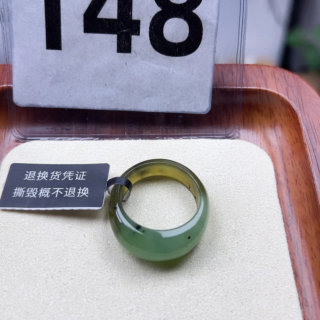 未镶嵌戒圈和田玉16号