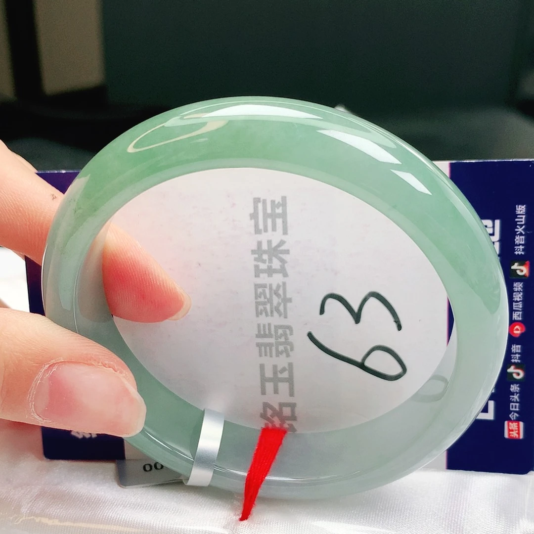 翡翠手镯未镶嵌缅甸天然a货翡翠手镯