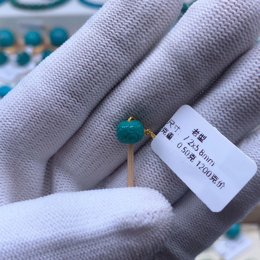 绿松石配饰未镶嵌