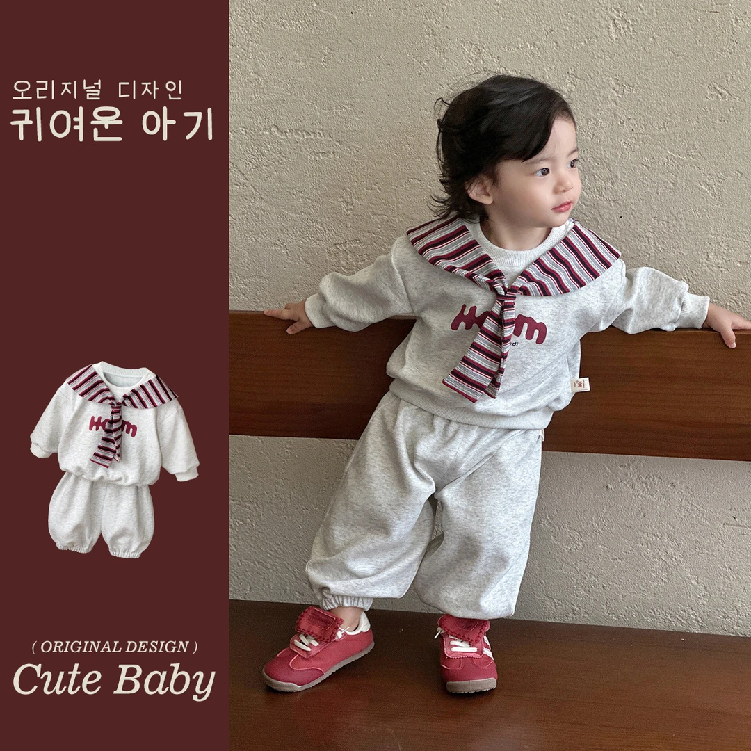 M2532099）学院风套装