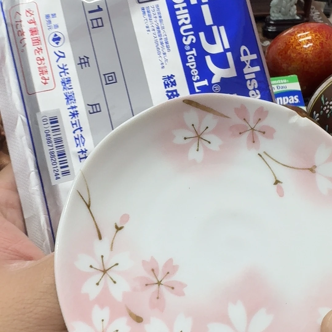 海***空瓷片瓷器瓷器瓷器