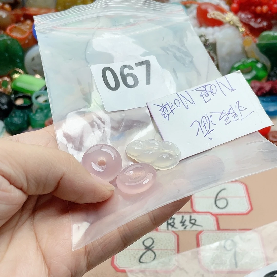 合金颈饰玛瑙/玉髓*️****