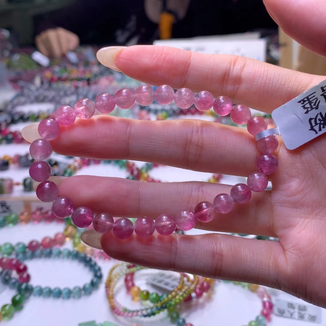【闪购商品】未镶嵌手链碧玺