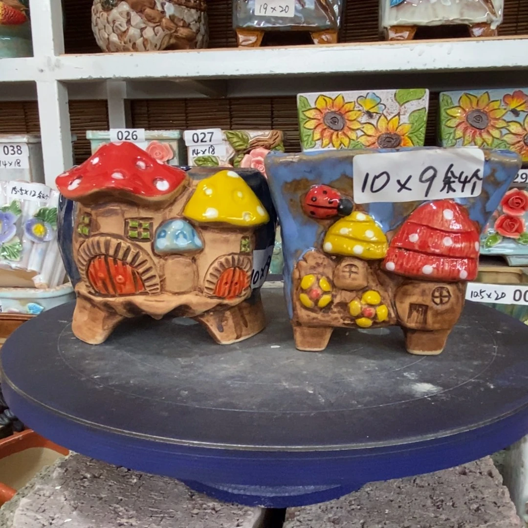 【闪购商品】  我现在。