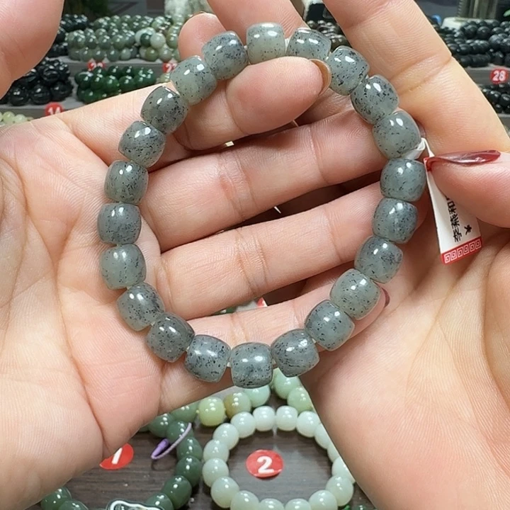 未镶嵌手链和田玉新疆青花直切卡10