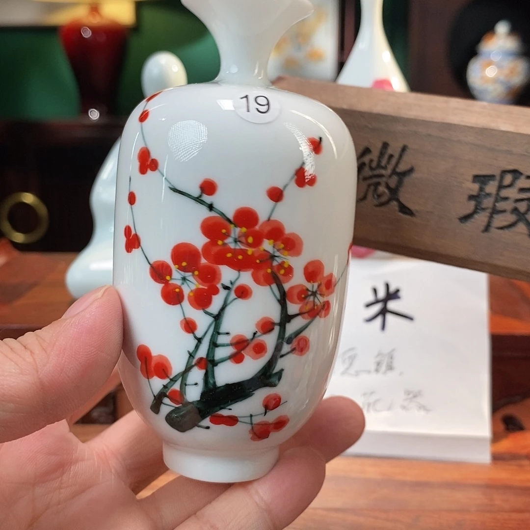 摆件11111111111111