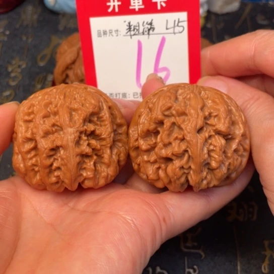 吊坠文玩核桃文玩的好