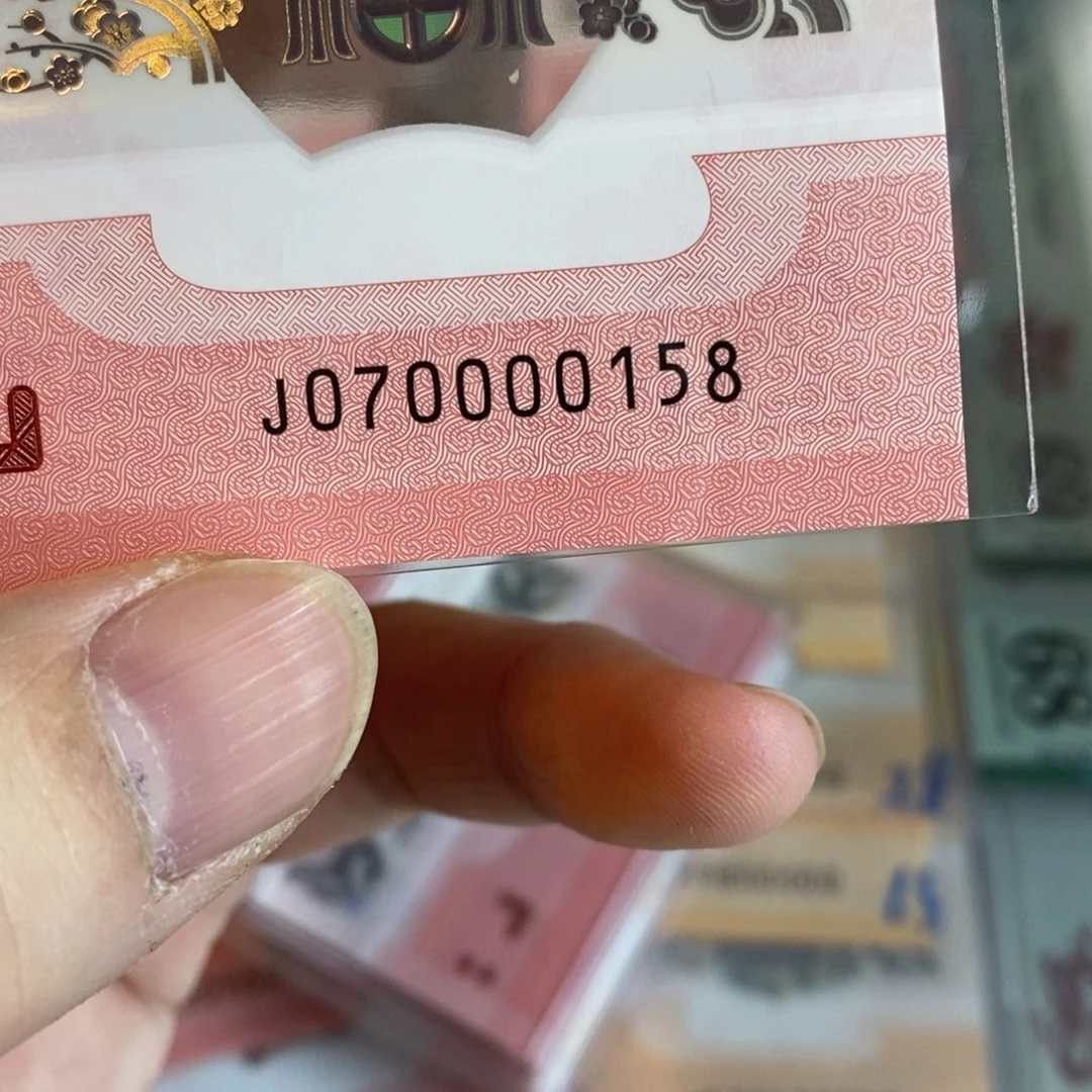 塑料0158。。。。。。。。