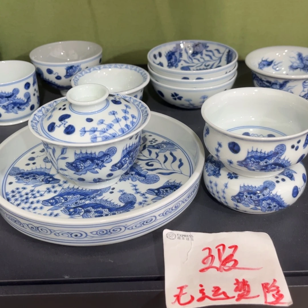 青花仿元九桂四件套