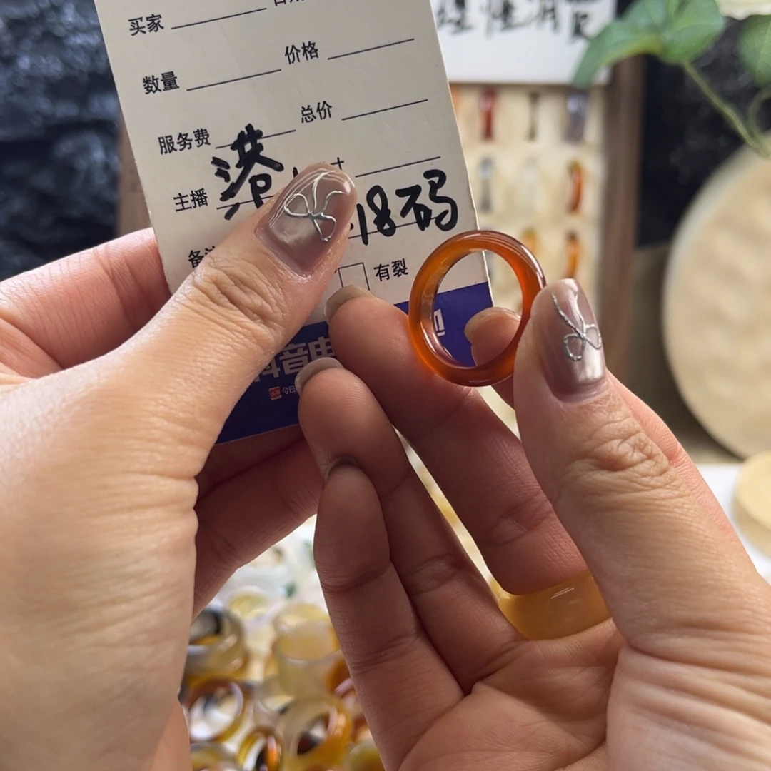 玛瑙/玉髓未镶嵌戒指93