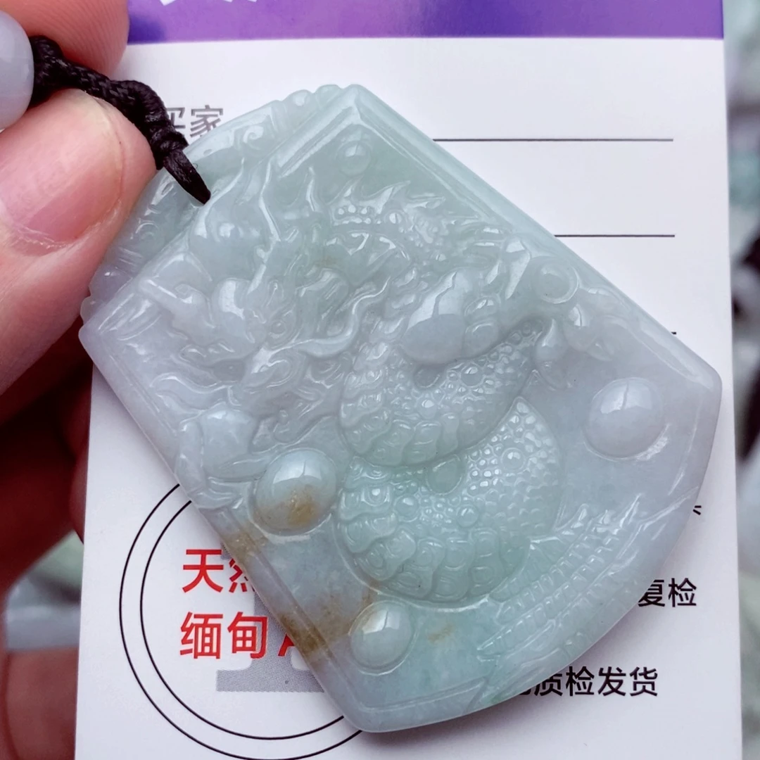 未镶嵌挂件翡翠翡翠