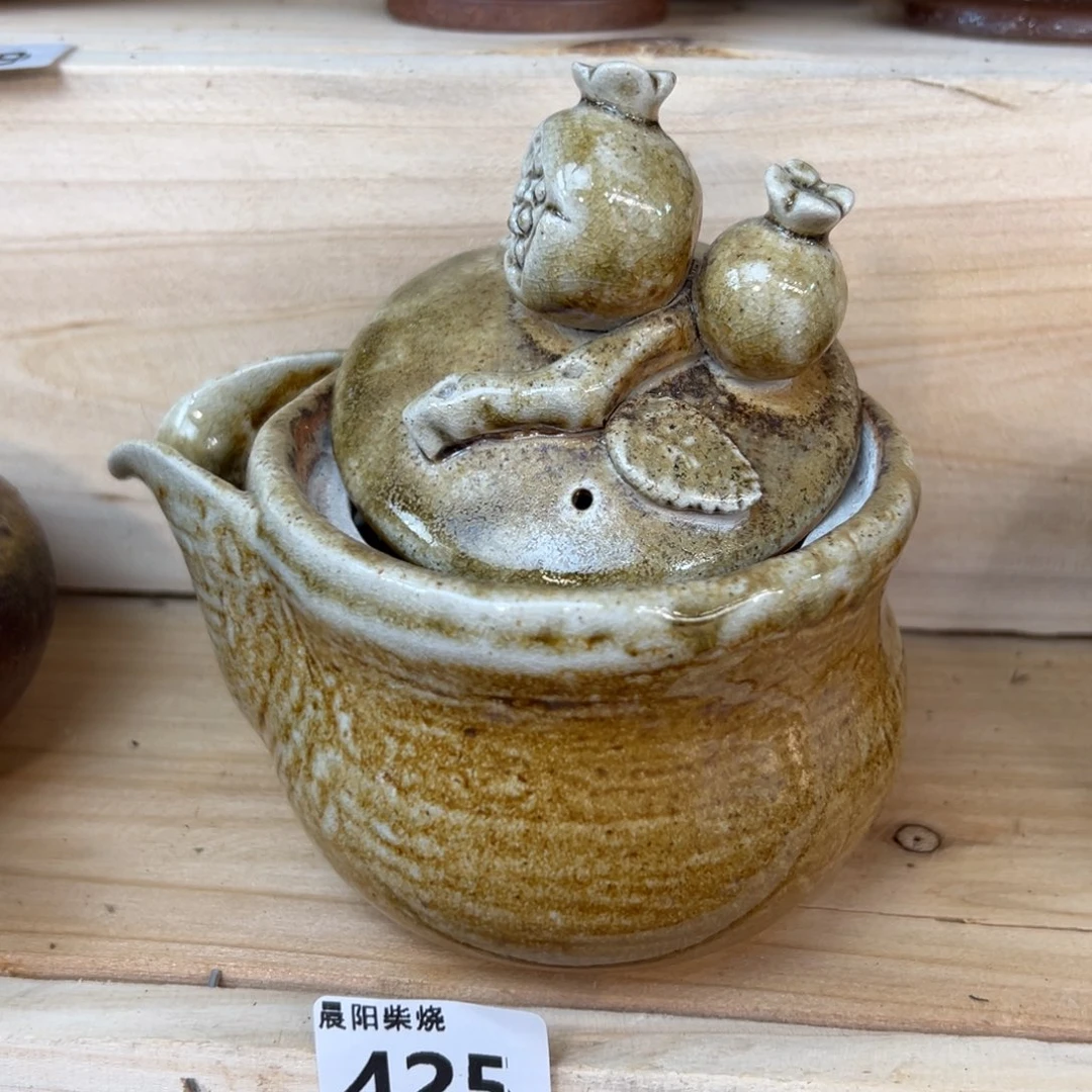 晨阳柴烧茶器链接宝瓶