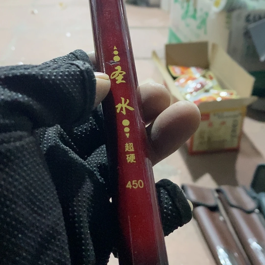 圣水4.5米鱼竿一根，，，