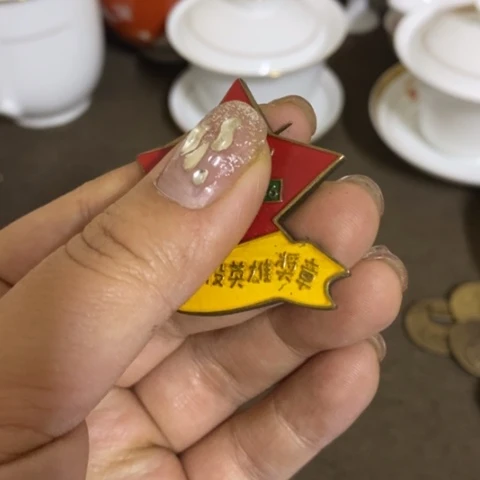 瓷片景德镇陶瓷学院