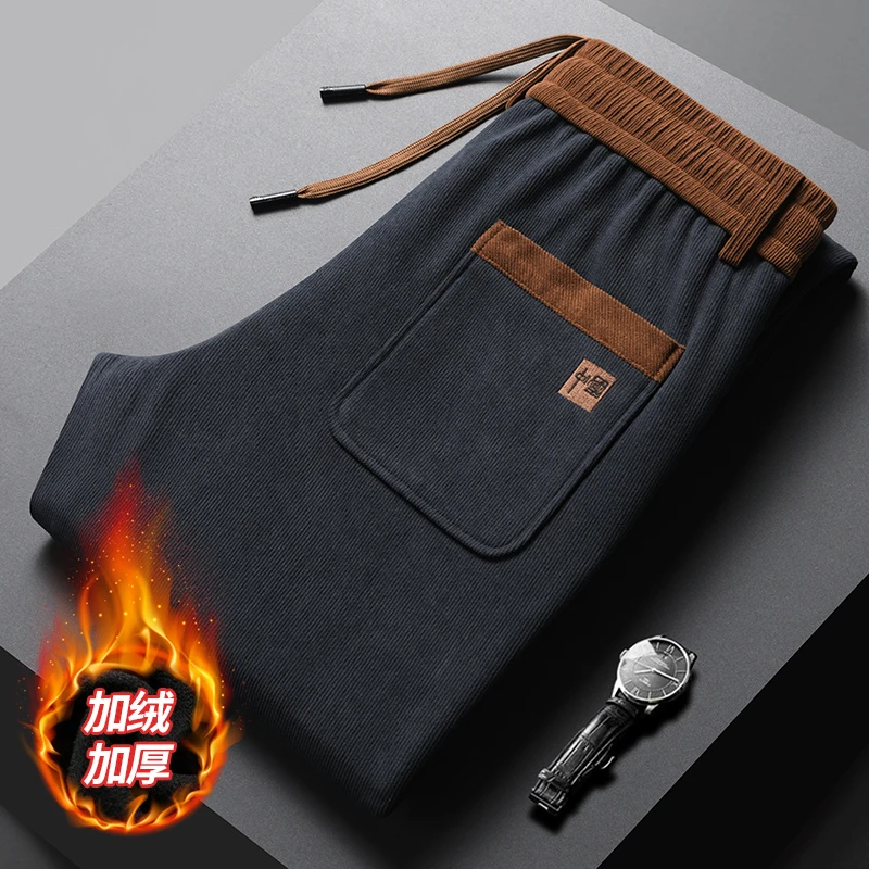 直筒裤直筒型休闲裤加绒裤子时尚加厚男裤运动冬季直筒休闲裤