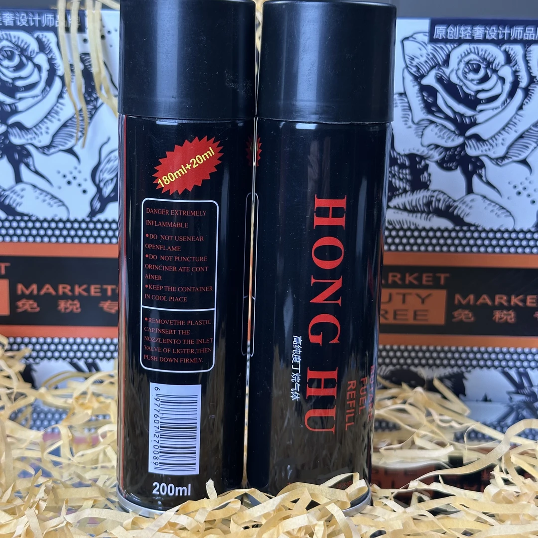 宏虎打火机罐装气体