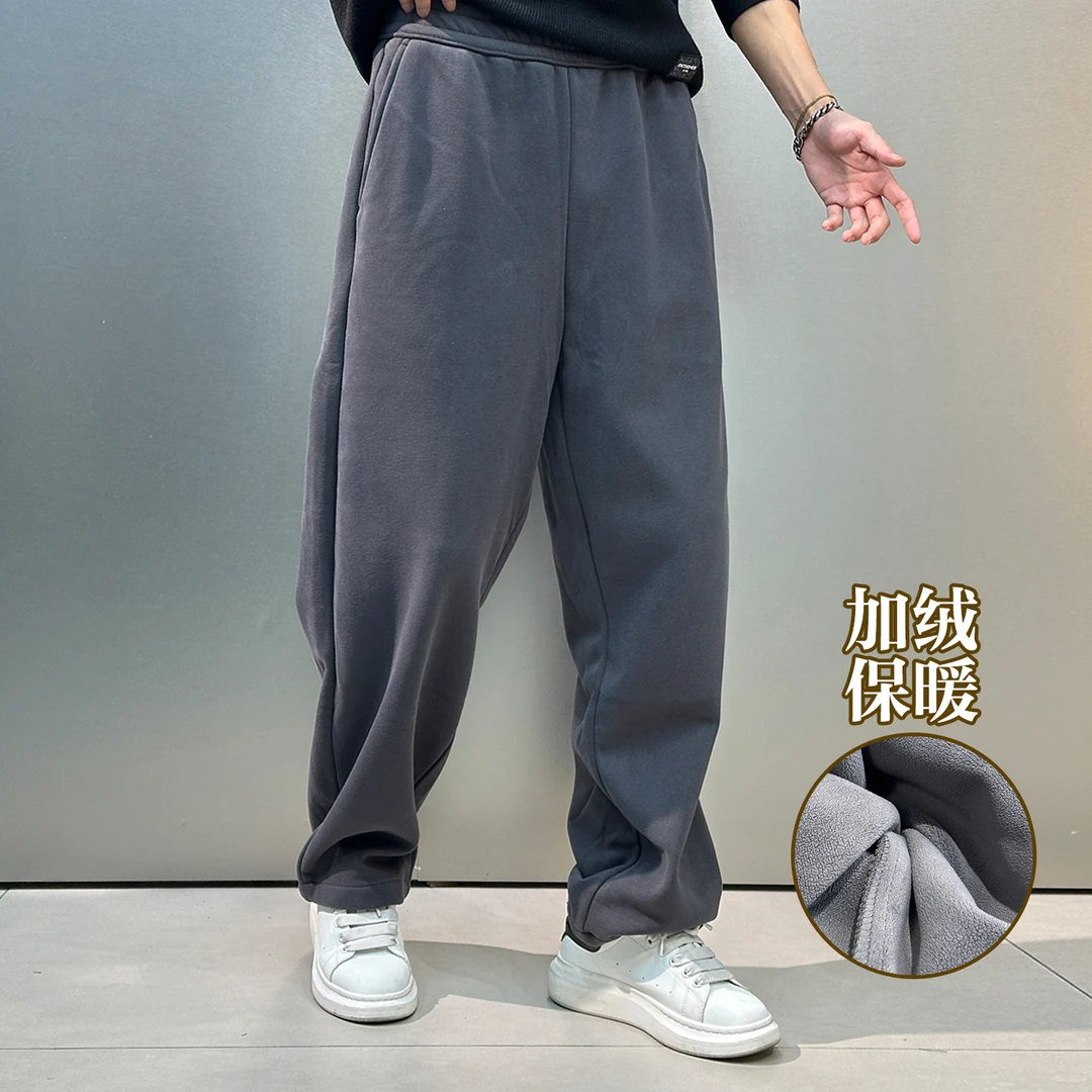 2025秋冬新款加绒加厚休闲裤男高级感纯色运动卫裤宽松阔腿长裤