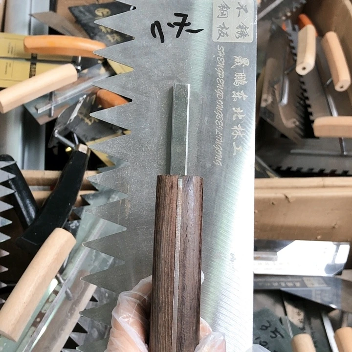 YH3瑕疵吃墨子一颗