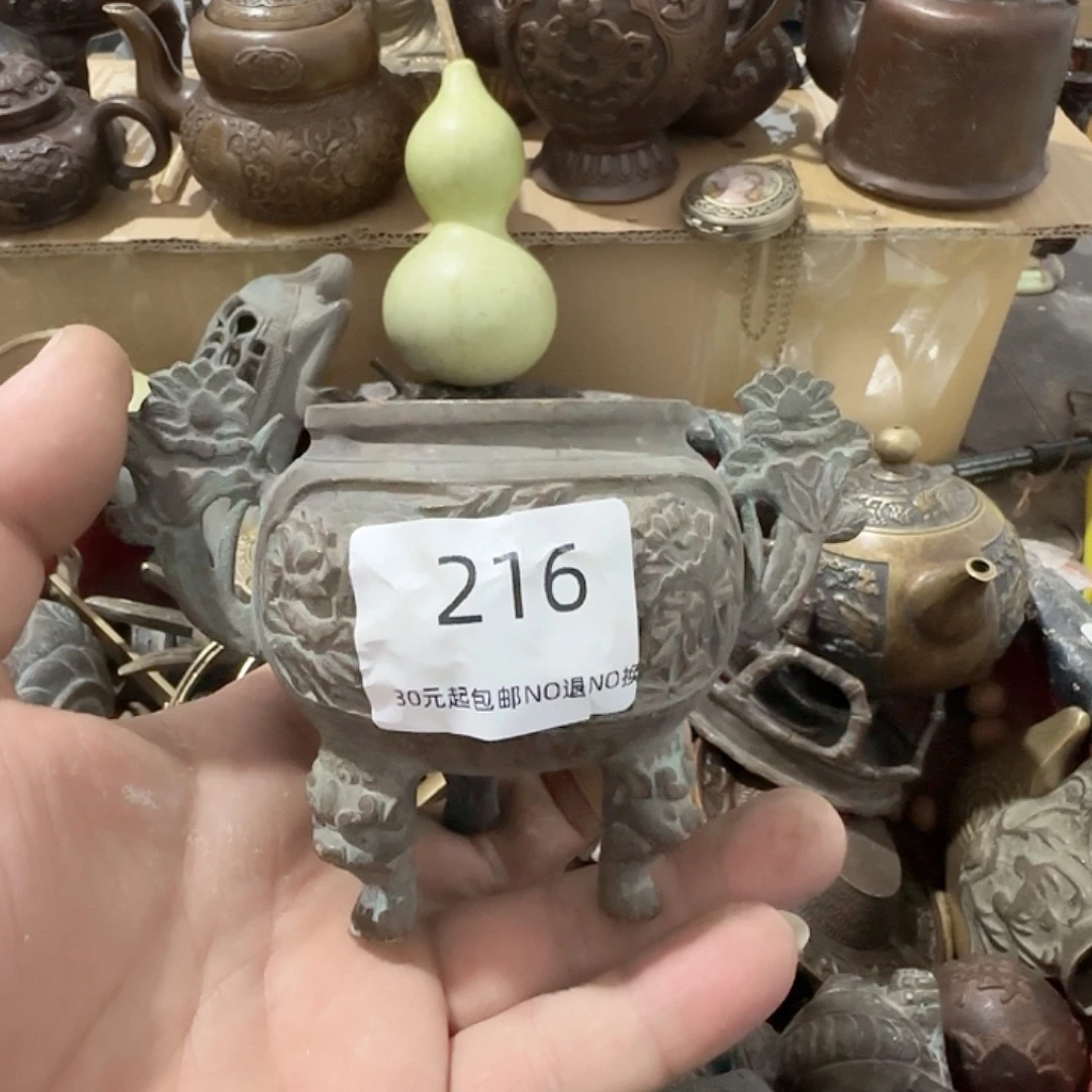 春***️木雅圆工艺铜香炉一个