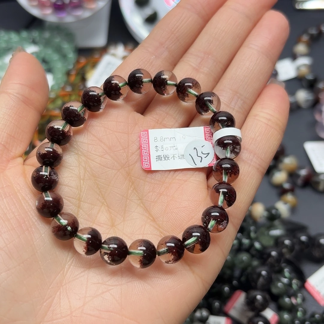 未镶嵌手链水晶水晶