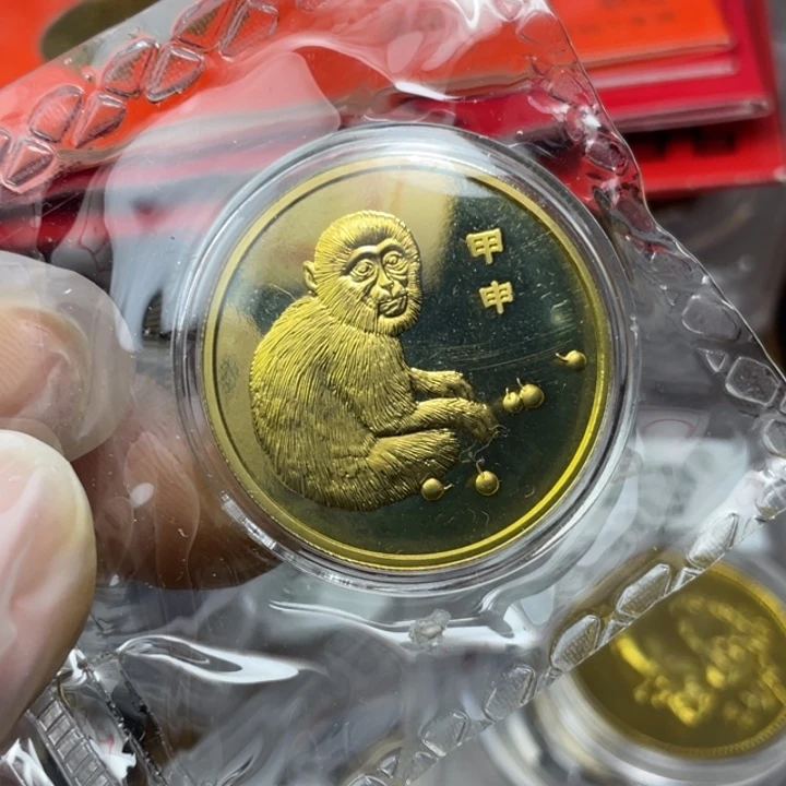 其他普通金属2004年生肖猴
