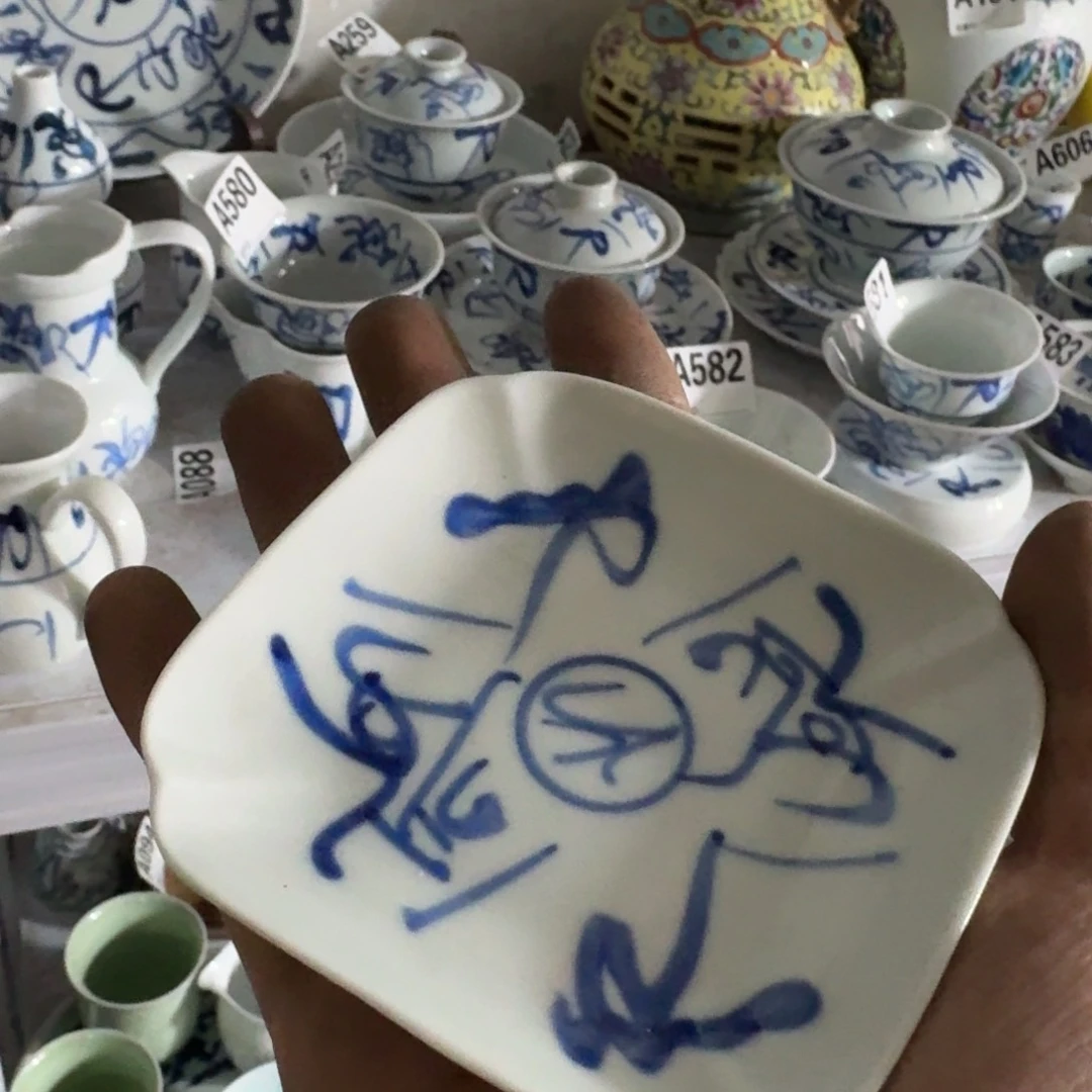 全手绘柴窑，京东包邮