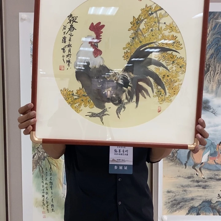 国画亲笔手绘原创