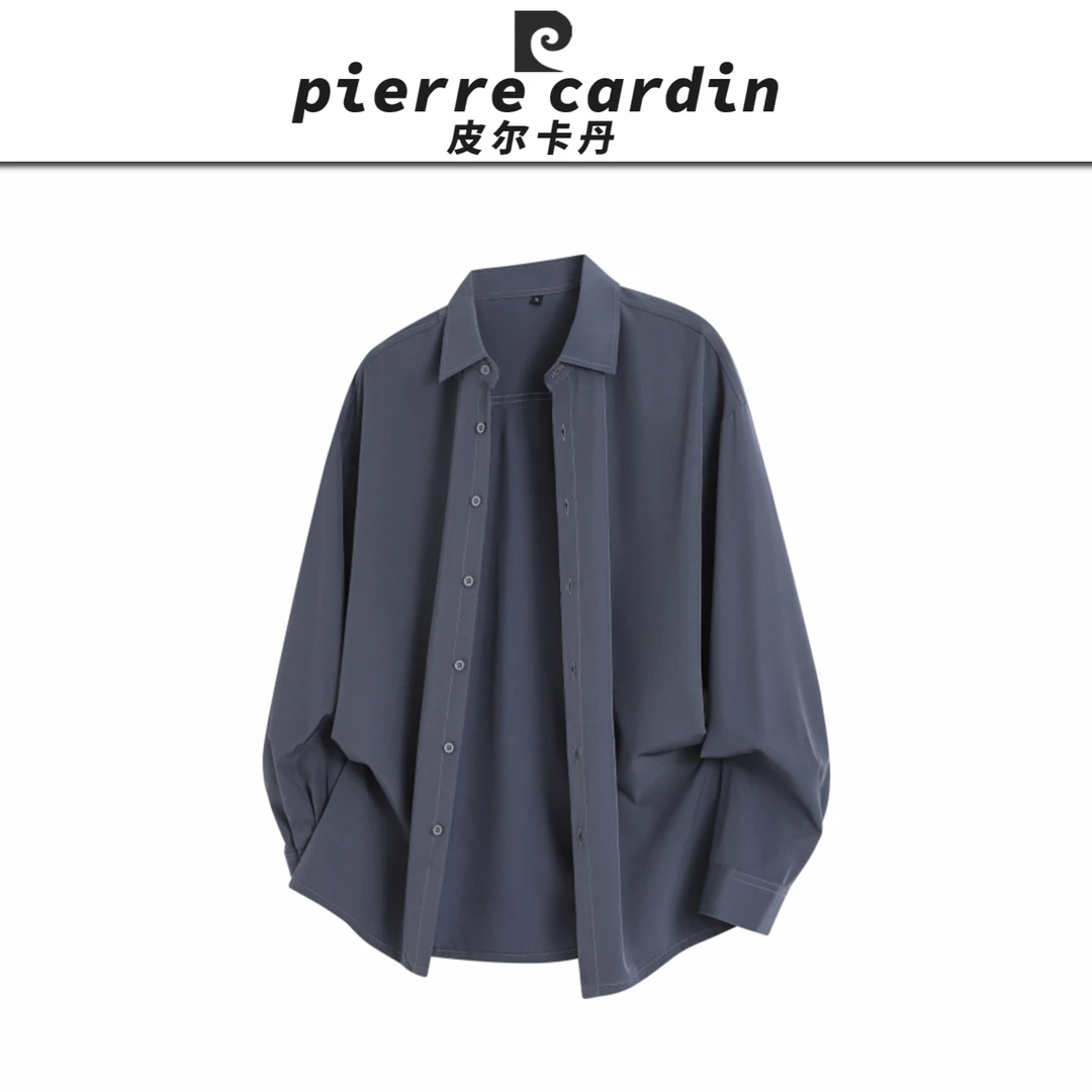 皮尔卡丹【官方】长袖衬衫男春秋季新款冰丝感潮流时尚百搭衬衫外套